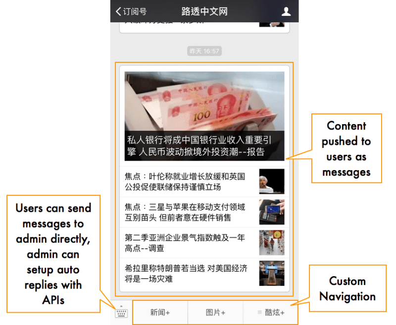 wechat-open-accounts